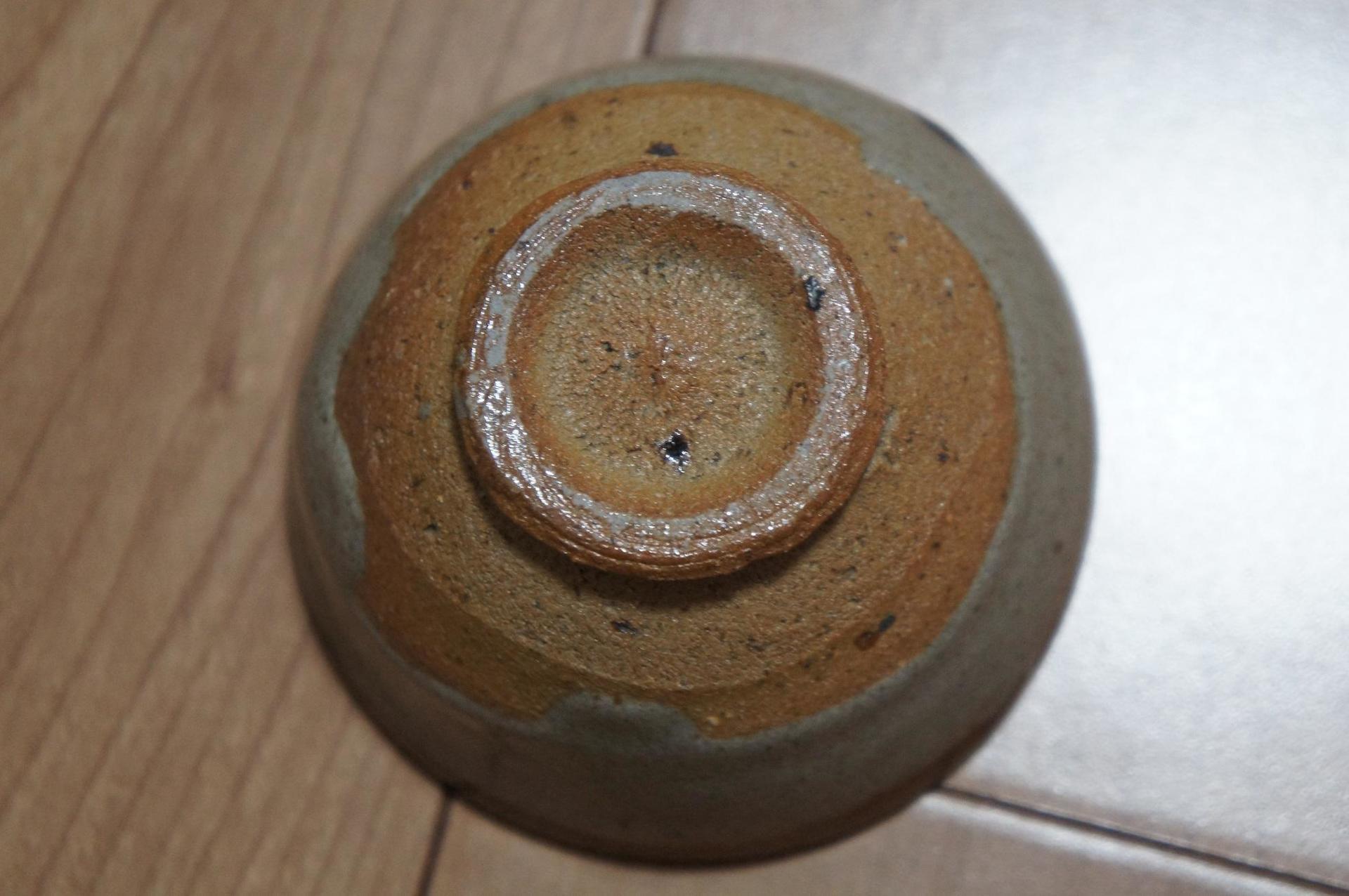 唐津焼】吉野魁（靖義） 唐津皮鯨ぐい呑み: ぶらりスタイル